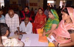 जनसमस्या निवारण पखवाड़ा शिविर में उमड़ी भीड़, समस्याओं का मिल रहा समाधान