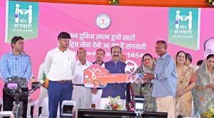  उप मुख्यमंत्री अरुण साव ने चार नवगठित नगर पालिकाओं में &rsquo;&rsquo;मोर संगवारी&rsquo;&rsquo; योजना का किया विस्तार