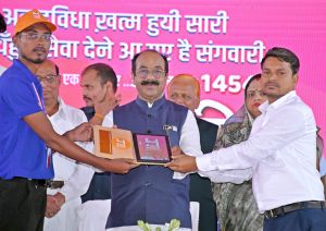 उप मुख्यमंत्री अरुण साव ने चार नवगठित नगर पालिकाओं में &rsquo;मोर संगवारी&rsquo; योजना का किया विस्तार