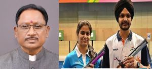  भारत को ओलंपिक में मिला एक और पदक, मुख्यमंत्री ने मनु भाकर एवं सरबजोत को पदक जीतने पर दी बधाई