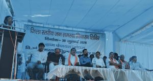 जोंधरा में जनसमस्या निवारण शिविर, मौके पर ही 121 आवेदनों का निराकरण