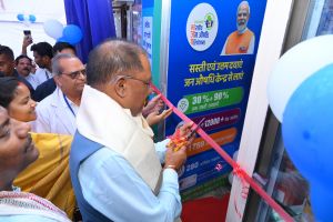  मुख्यमंत्री ने महारानी अस्पताल परिसर में प्रधानमंत्री भारतीय जन औषधि केंद्र का किया शुभारंभ
