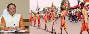  मुख्यमंत्री विष्णु देव साय करेंगे भोरमदेव में कावड़ियों पर पुष्प वर्षा