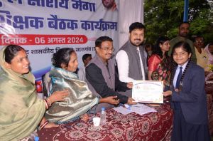 बड़े सपने बुने, उन्हें साकार करने करें कड़ी मेहनत: विधायक श्री शर्मा बड़े सपने बुने, उन्हें साकार करने करें कड़ी मेहनत: विधायक श्री शर्मा