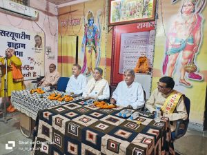   सरयूपारीण ब्राह्मण सभा ने मनाई तुलसी जयंती 