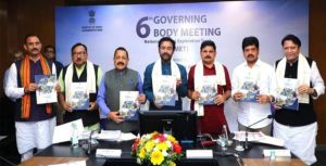  छत्तीसगढ के कटघोरा में खुलेगी देश की पहली लीथियम खदान