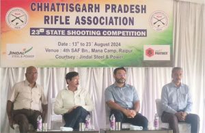 23वीं छत्तीसगढ़ राज्य शूटिंग प्रतियोगिता का शुभारंभ
