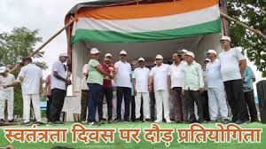  भारत माता की जय, वंदे मातरम के नारे से गूंजा मैदान