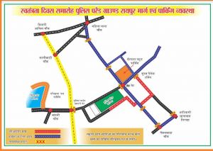  पुलिस परेड ग्राउण्ड में  मुख्यमंत्री  लेंगे परेड की सलामी 