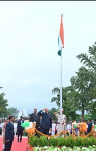 स्वतंत्रता दिवस के अवसर पर राज्य विधिक सेवा प्राधिकरण में ध्वजारोहण समारोह आयोजित स्वतंत्रता दिवस के अवसर पर राज्य विधिक सेवा प्राधिकरण में ध्वजारोहण समारोह आयोजित