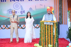 हर्षाेल्लास के साथ स्वतंत्रता दिवस समारोह मनाया गया हर्षाेल्लास के साथ स्वतंत्रता दिवस समारोह मनाया गया