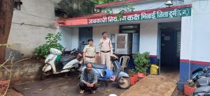 शुष्क दिवस में जप्त की गई मध्यप्रदेश निर्मित मदिरा, आरोपी गिरफ्तार शुष्क दिवस में जप्त की गई मध्यप्रदेश निर्मित मदिरा, आरोपी गिरफ्तार