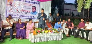  सरकार की योजनाओं का लाभ पात्र लोगों तक पहुंचाने के लिए पूरी इच्छाशक्ति से कार्य करें: उद्योग मंत्री श्री देवांगन