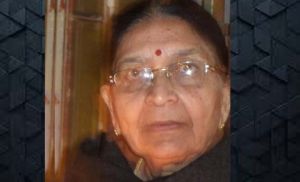   श्रीमती प्रभादेवी मिश्रा का निधन