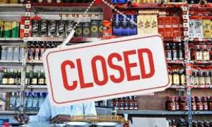 श्रीकृष्ण जन्माष्टमी के अवसर पर 26 अगस्त को शुष्क दिवस घोषित