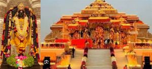  जन्माष्टमी के अवसर पर ननिहाल से भेजे गए विशेष परिधान से सुशोभित हुए अयोध्या में श्रीरामलला