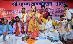 कृष्ण जन्माष्टमी कार्यक्रम में शामिल हुई मंत्री लक्ष्मी राजवाड़े कृष्ण जन्माष्टमी कार्यक्रम में शामिल हुई मंत्री लक्ष्मी राजवाड़े