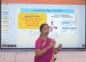 रायपुर जिले के शासकीय स्कूलों के बच्चों को  मिल रही है निःशुल्क जेईई एवं नीट की कोचिंग