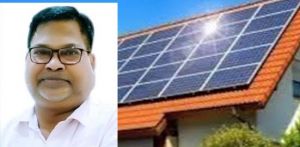  25 हजार घरों को पीएम सूर्यघर बनाने का लक्ष्य