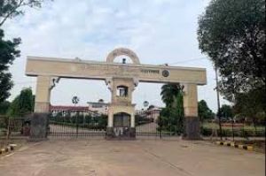  कृषि विश्वविद्यालय के स्नातक पाठ्यक्रमों में रिक्त सीटों पर 12वीं उत्तीर्ण विद्यार्थी भी आवेदन कर सकेंगे 