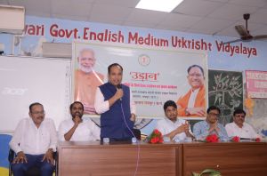  कलेक्टर डाॅ. गौरव सिंह ने उड़ान कार्यक्रम के माध्यम से स्कूल के विद्यार्थियों को बताए सफलता के मूलमंत्र