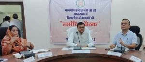  सरकार की कल्याणकारी योजनाओं का क्रियान्वयन जमीनी स्तर पर अंतिम व्यक्ति तक लाभ पहुंचाएं:   मंत्री लखन लाल देवांगन