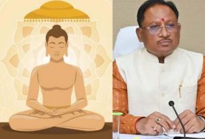 मुख्यमंत्री ने दी पर्युषण-पर्व की शुभकामनाएं