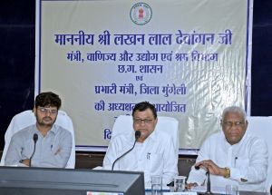  योजनाओं का जमीनी स्तर पर हो क्रियान्वयन: उद्योग मंत्री श्री देवांगन