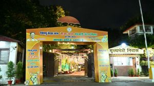 मुख्यमंत्री निवास में 2 सितम्बर को तीजा-पोला का भव्य आयोजन मुख्यमंत्री निवास में 2 सितम्बर को तीजा-पोला का भव्य आयोजन