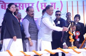 मुख्यमंत्री बिलासपुर जिला अधिवक्ता संघ के शपथ ग्रहण समारोह में हुए शामिल मुख्यमंत्री बिलासपुर जिला अधिवक्ता संघ के शपथ ग्रहण समारोह में हुए शामिल