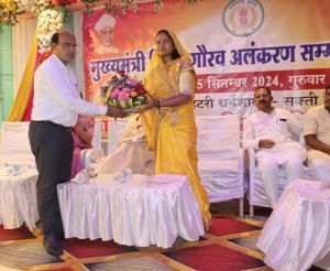  मंत्री लक्ष्मी राजवाड़े के मुख्य आतिथ्य में मुख्यमंत्री शिक्षा गौरव अलंकरण सम्मान समारोह का हुआ आयोजन