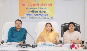  प्रभारी मंत्री लक्ष्मी राजवाड़े ने सक्ती जिले में ली समीक्षा बैठक