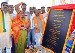  उप मुख्यमंत्री  अरुण साव ने 4.7 करोड़ रुपए के विकास कार्यों का किया भूमिपूजन