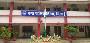 नगर निगम भिलाई के 70 वार्डों में बनेगा झंडा स्थल लहराएगा तिरंगा 