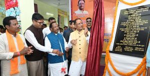  मुख्यमंत्री  ने रायगढ़ में प्रयास आवासीय विद्यालय का किया उद्घाटन