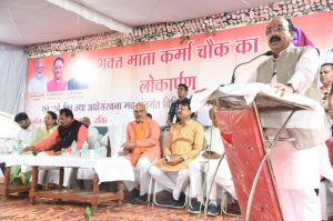  श्री साव ने कुशवाह समाज के भवन के लिए की 5 लाख रूपये की घोषणा