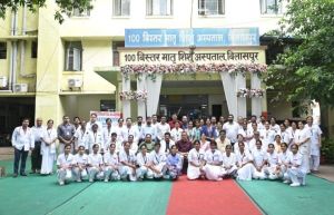 जिला अस्पताल बिलासपुर राष्ट्रीय गुणवत्ता मानक में उतरा खरा