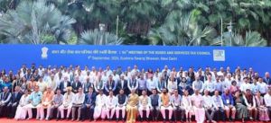 जीएसटी परिषद की  बैठक में शामिल हुए वित्त मंत्री ओपी चौधरी 