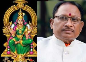  मुख्यमंत्री ने भुवनेश्वरी जयंती की दी बधाई