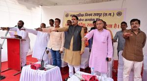  स्वच्छता ही सेवा अभियान: पश्चिम विधायक राजेश मूणत ने रामकुण्ड बस्ती में वार्ड पार्षद सहित  आमजनों को दिलाई सामूहिक स्वच्छता शपथ       