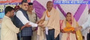  शहीद वीरेंद्र कुमार को बलिदान दिवस पर श्रद्धांजलि