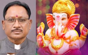  मुख्यमंत्री ने प्रदेशवासियों को अनंत चतुर्दशी की दी बधाई