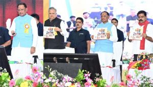  मुख्यमंत्री विष्णु देव साय ने श्रम विभाग की नई वेबसाइट श्रमेव जयते किया लॉन्च