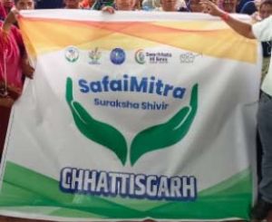 सफाई मित्र सुरक्षा शिविर का आयोजन 23 से 27 सितम्बर तक