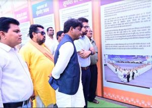 विधायक योगेश्वर राजू सिन्हा ने  विकसित भारतः मोदी जी की संकल्पना&rsquo; पर आधारित फोटो प्रदर्शनी का शुभारम्भ किया