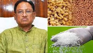  मुख्यमंत्री की पहल पर किसानों को सुगमता के साथ 13.63 लाख मीट्रिक टन खाद और 8.92 लाख क्विंटल प्रमाणित बीज का वितरण