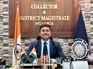  शहर में सरकारी एवं नजूल भूमि की जांच के लिए कलेक्टर ने गठित की विशेष टीम