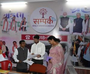 कमिश्नर ने संपर्क केंद्र की प्रशंसा, संभाग के अन्य जिलों में अपनाने का करेंगे प्रयास कमिश्नर ने संपर्क केंद्र की प्रशंसा, संभाग के अन्य जिलों में अपनाने का करेंगे प्रयास