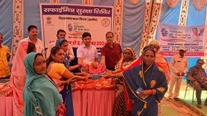 बोरी में किया गया सफाई मित्र सुरक्षा शिविर का आयोजन