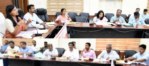 डीएलसीसी व डीएलआरसी की तिमाही समीक्षा बैठक संपन्न